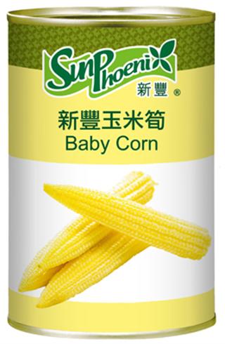 Baby Corn