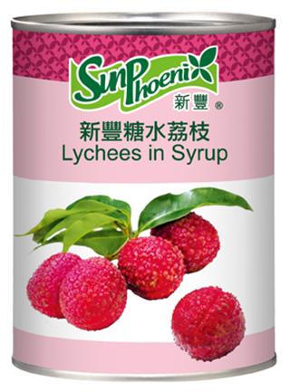 Lychees in Syrup