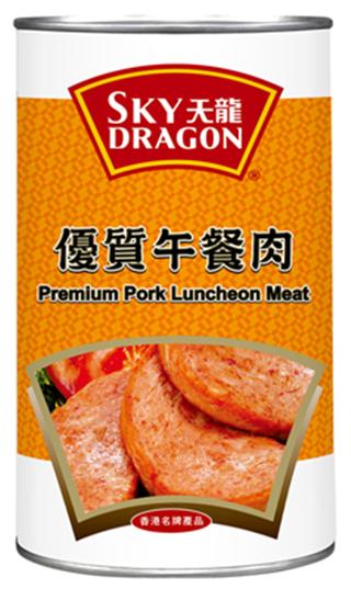 Premium Pork Luncheon Meat