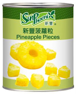 Pineapple Pieces