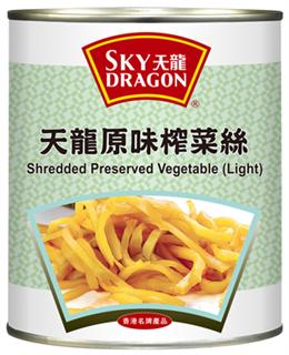 Shredded Preserved Vegetable (Light)