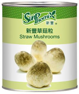 Straw Mushrooms