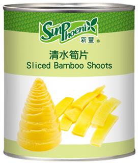 Sliced Bamboo Shoots