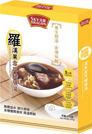 Grosvenor Momordica Fruit, White Fungus and Pork Soup