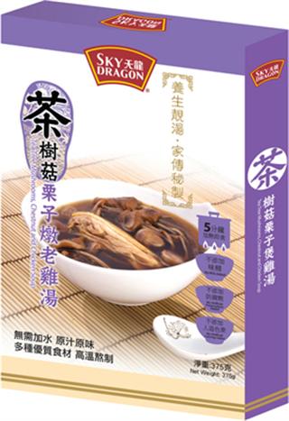 茶樹菇栗子煲老雞湯