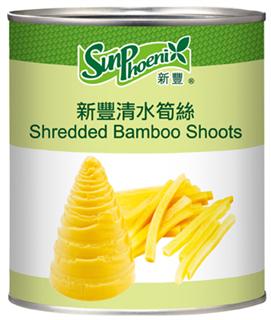 Shredded Bamboo Shoots