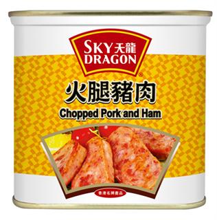 Chopped Pork and Ham