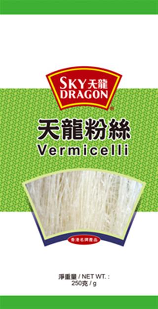 Vermicelli