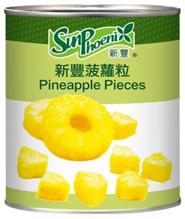 Pineapple Pieces