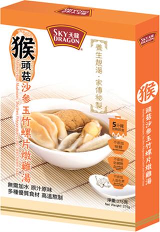 Monkey Head Mushroom, Sha Shen, Polygonatum, Conch and Chicken Soup