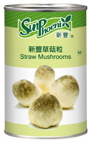 Straw Mushrooms (M)