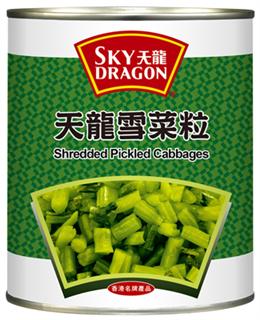 Shredded Pickled Cabbages