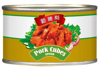 Spiced Pork Cubes