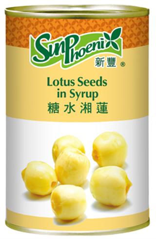 Lotus Nuts In Syrup