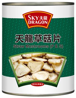 Straw Mushrooms (P&S)