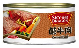 天龍鹹牛肉