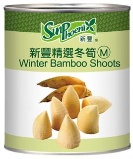 Winter Bamboo Shoots (M)