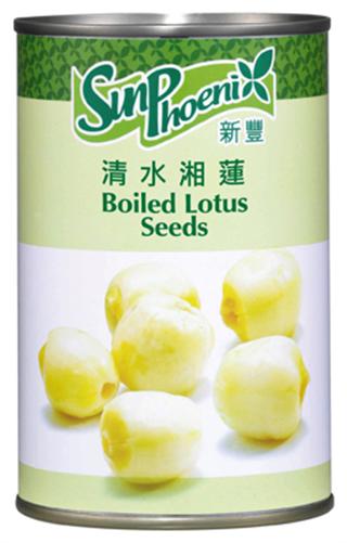 Boiled Lotus Seeds