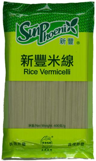 Rice Vermicelli