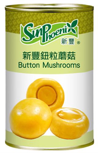 Button Mushrooms