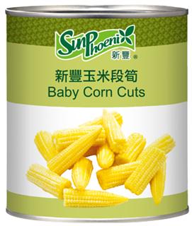 Baby Corn Cuts