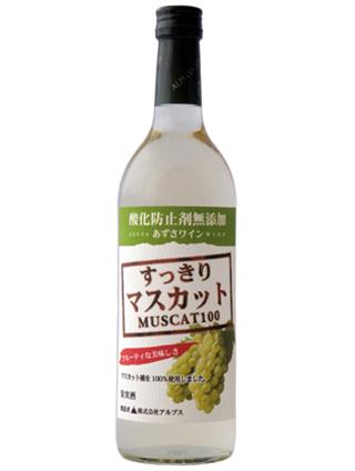 日本無添加Muscat梓白酒