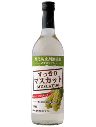 Azusa Wine Mutenka Muscat