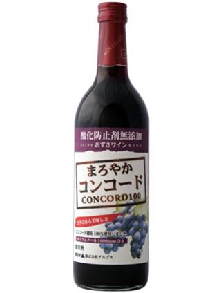 日本無添加Concord梓紅酒
