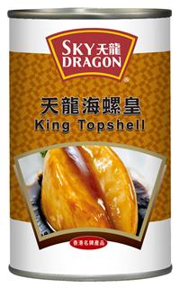 King Topshell