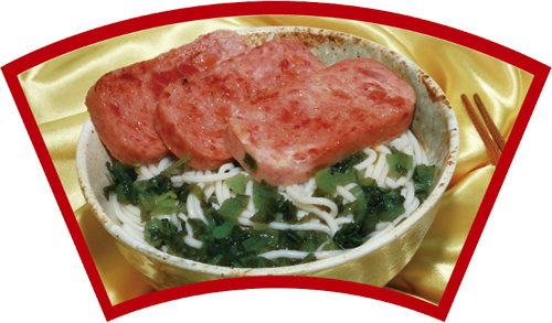 Pickled Cabbages Rive Vermicelli with Chopped Pork and Ham